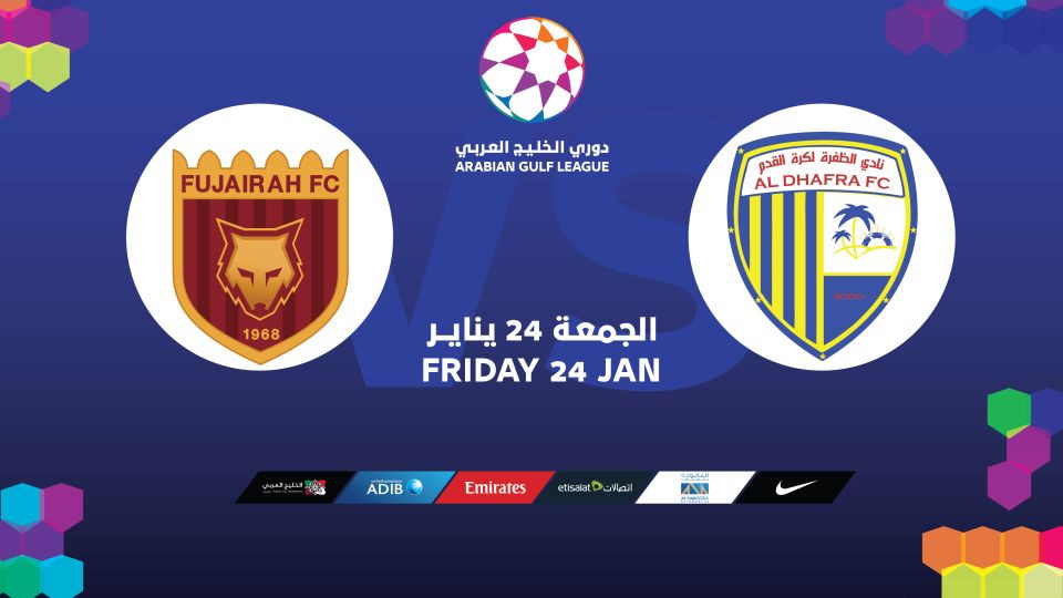 Al Dhafra FC vs Fujairah FC