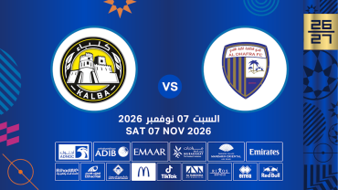 Al Dhafra FC contre Kalba FC