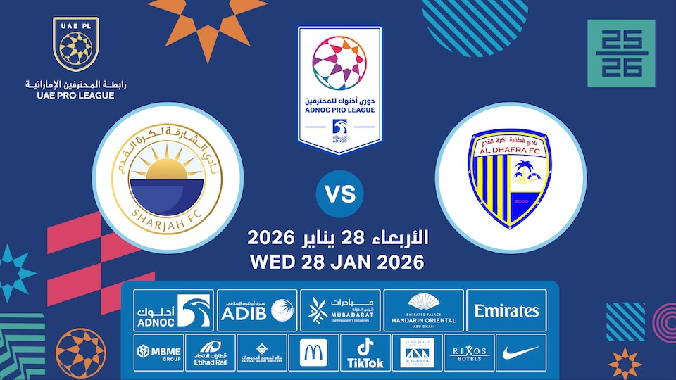Al Dhafra FC vs Sharjah FC