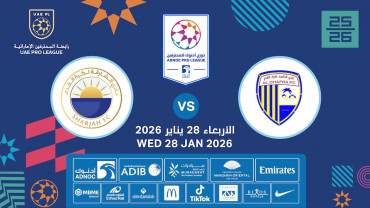 Al Dhafra FC vs Sharjah FC