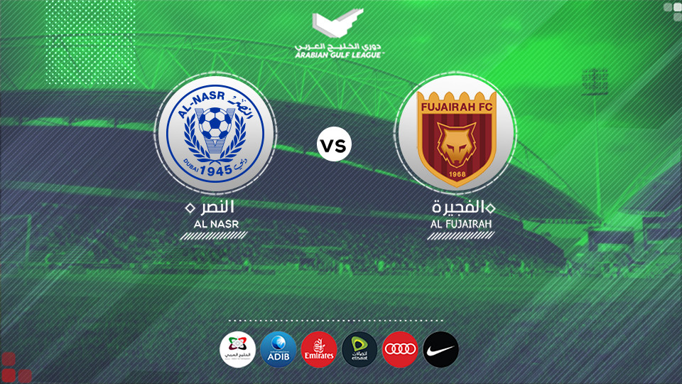 Al Fujairah FC Vs Al Nasr FC
