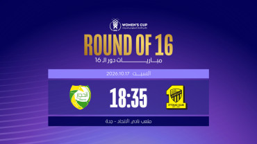 Al Ittihad x Al Hejaz Al Ittihad x Al Hejaz