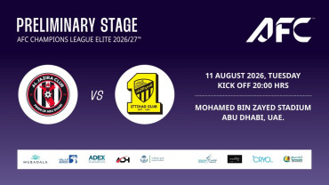 الجزيرة الاماراتي ضد الأتحاد السعودي - دوري أبطال آسيا إيليت™ 2026/27 - المرحلة التمهيدية
