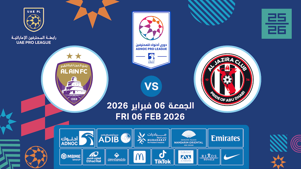 Al Jazira FC vs Al Ain FC