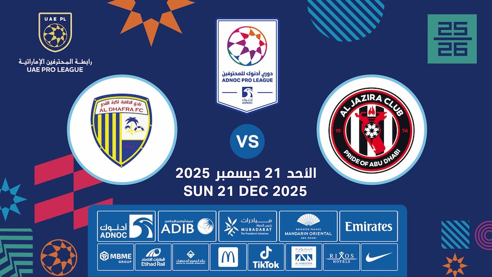 Al Jazira FC vs Al Dhafra FC