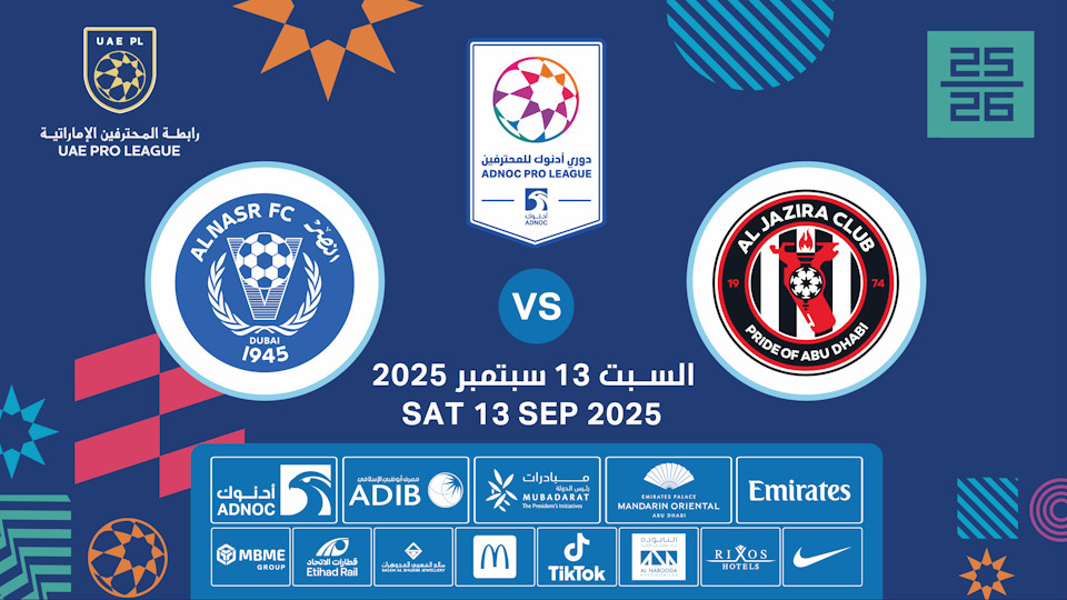 Al Jazira FC vs Al Nasr FC