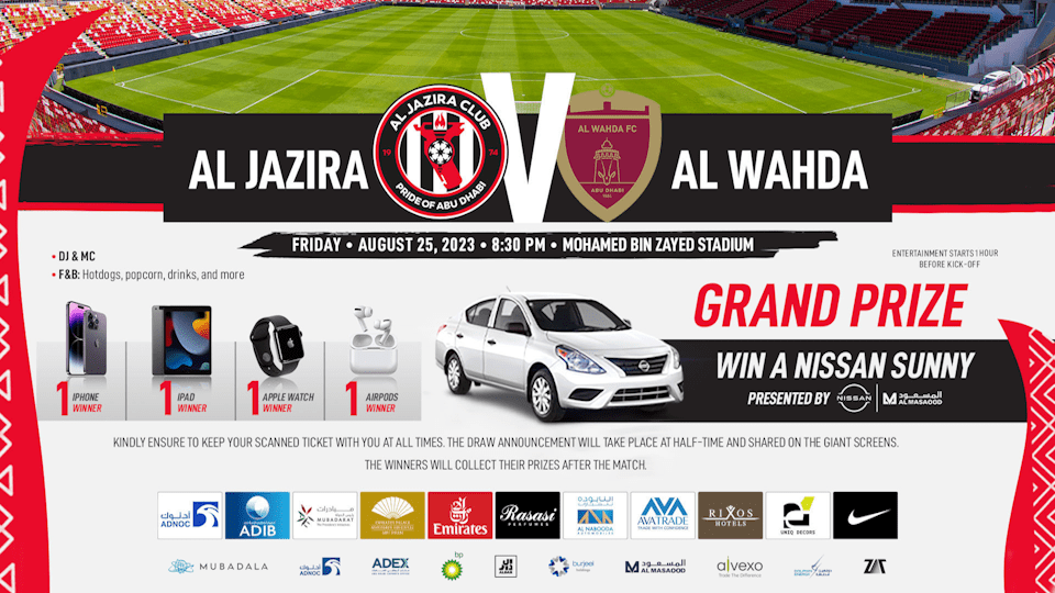 Al Jazira FC vs Al Wahda FC