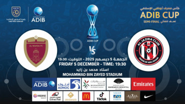 Al Jazira FC vs Al Wahda FC - ADIB CUP Semi Finals Al Jazira FC vs Al Wahda FC - ADIB CUP Semi Finals