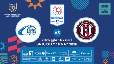 Al Jazira FC vs Baniyas FC