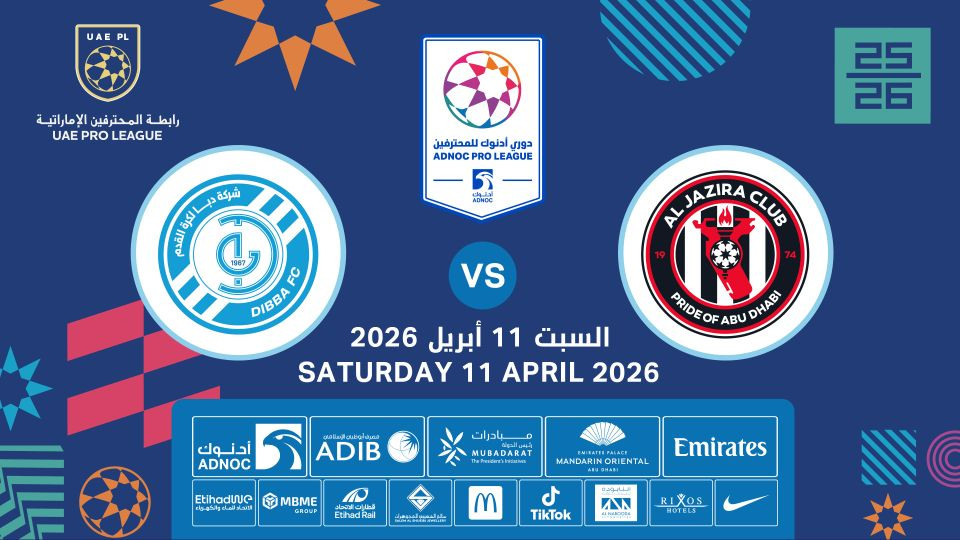 Al Jazira FC vs Dibba FC