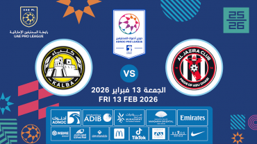 Al Jazira FC vs Kalba FC