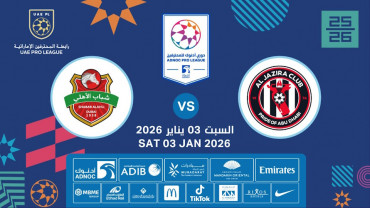 Al Jazira FC vs Shabab Al Ahli FC