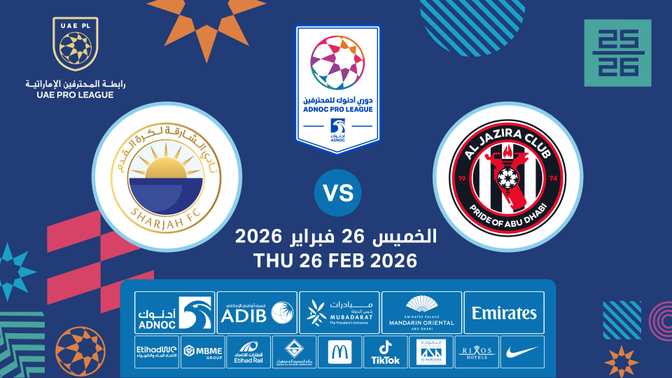 Al Jazira FC vs Sharjah FC