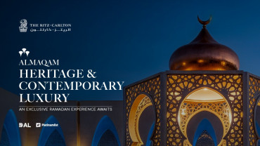 Al Maqam – The Ritz Jeddah, Ramadan 2026