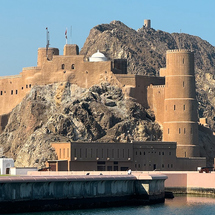 Al Mirani Fort