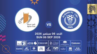 Al Nasr FC vs Ajman FC