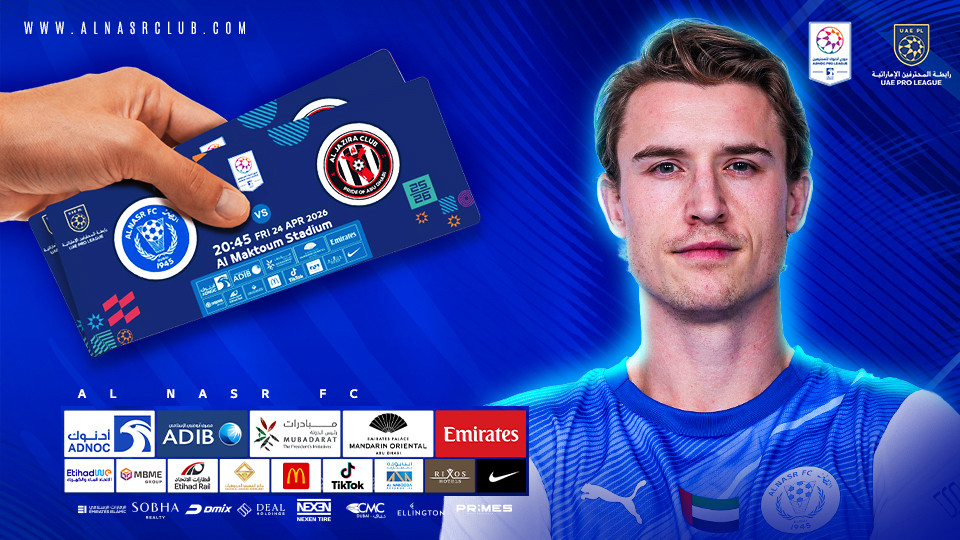 Al Nasr FC vs Al Jazira FC