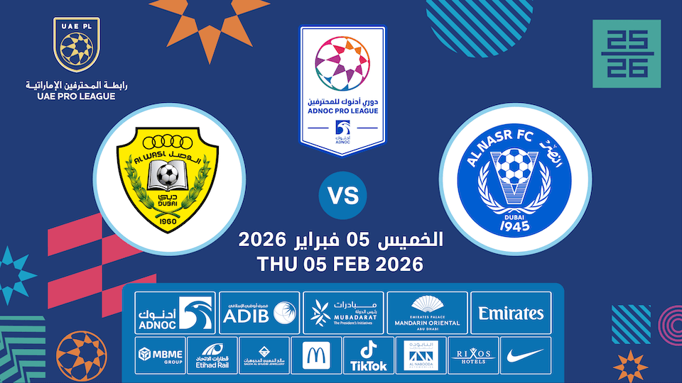 Al Nasr FC vs Al Wasl FC