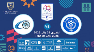 Al Nasr FC vs Baniyas FC