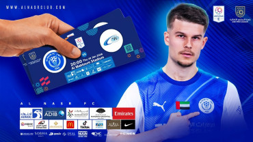 Al Nasr FC vs Baniyas FC