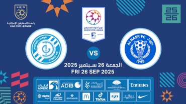 Al Nasr FC vs Dibba FC
