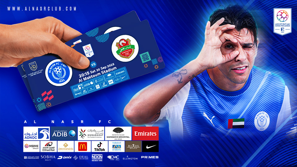 Al Nasr FC vs Shabab Al Ahli FC