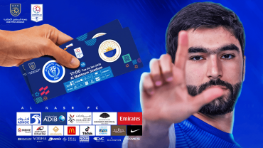 Al Nasr FC vs Sharjah FC
