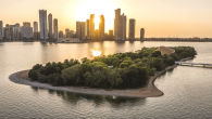 Al Noor Island - Sharjah