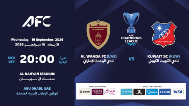 Al Wahda FC (EAU) contre Kuwait SC (KOW) - Ligue des Champions AFC 2026/27 - Phase de groupes