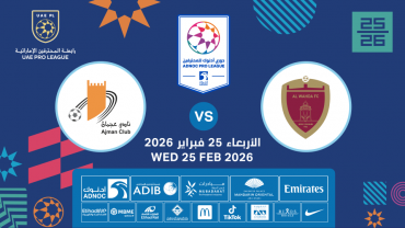 Al Wahda FC vs Ajman FC