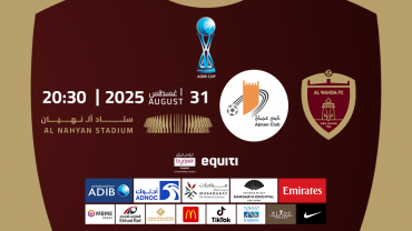 Al Wahda FC vs Ajman FC - ADIB CUP