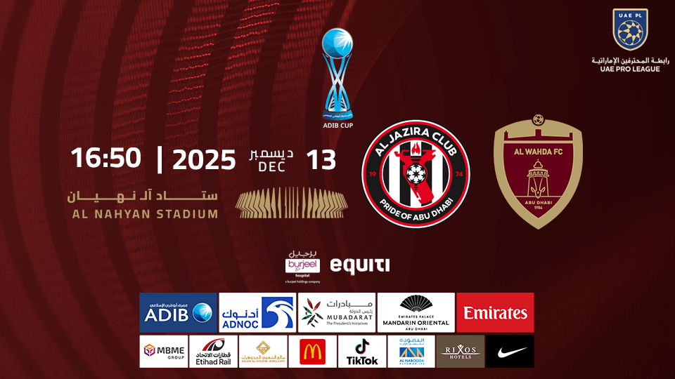 Al Wahda FC vs Al Jazira FC – ADIB CUP Semi Finals 2025 United Arab Emirates