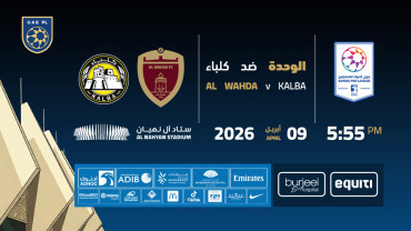 Al Wahda FC vs Kalba FC