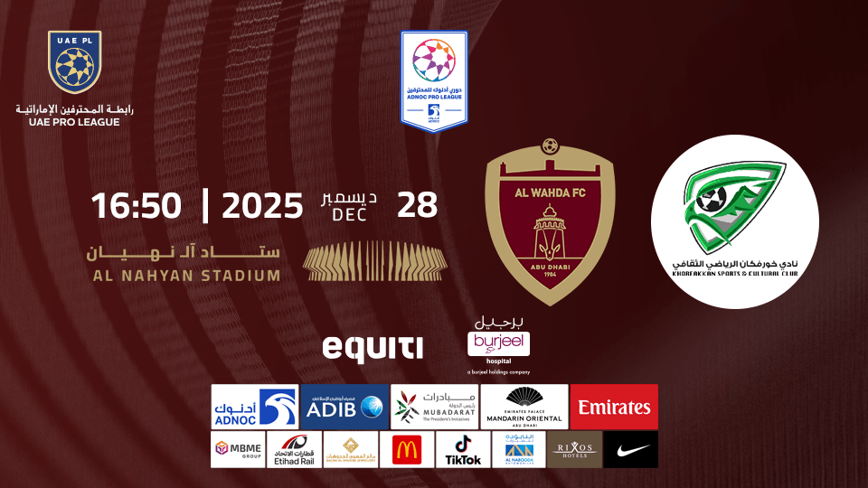 Al Wahda FC vs Khorfakkan FC