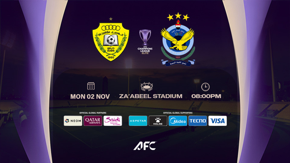 Al Wasl FC (ОАЭ) - Air Force SC (Ирак) - Элитная Лига чемпионов АФК