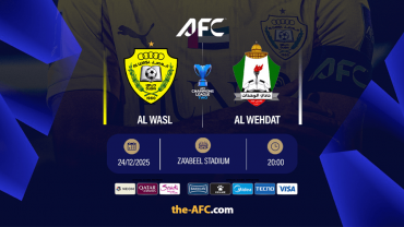 Al Wasl FC (UAE) vs  Al Wehdat SC (JOR) - AFC Champions League Two
