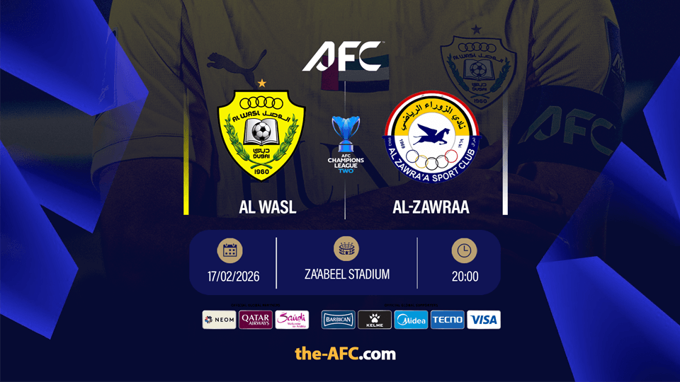الوصل الاماراتي vs الزوراء العراقي - دوري أبطال آسيا الثاني