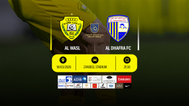 Al Wasl FC vs Al Dhafra FC