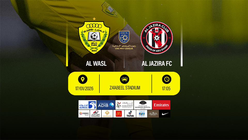 Al Wasl FC vs Al Jazira FC