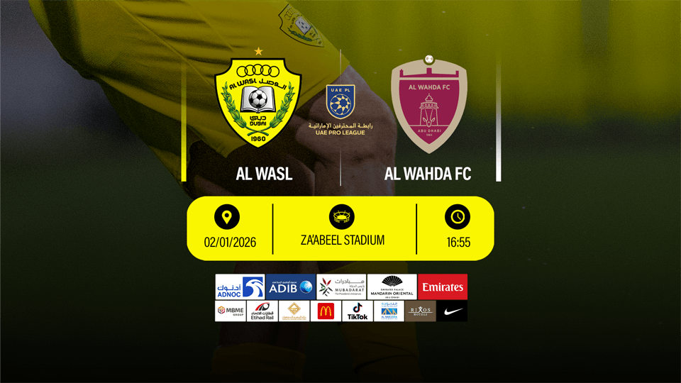Al Wasl FC vs Al Wahda FC