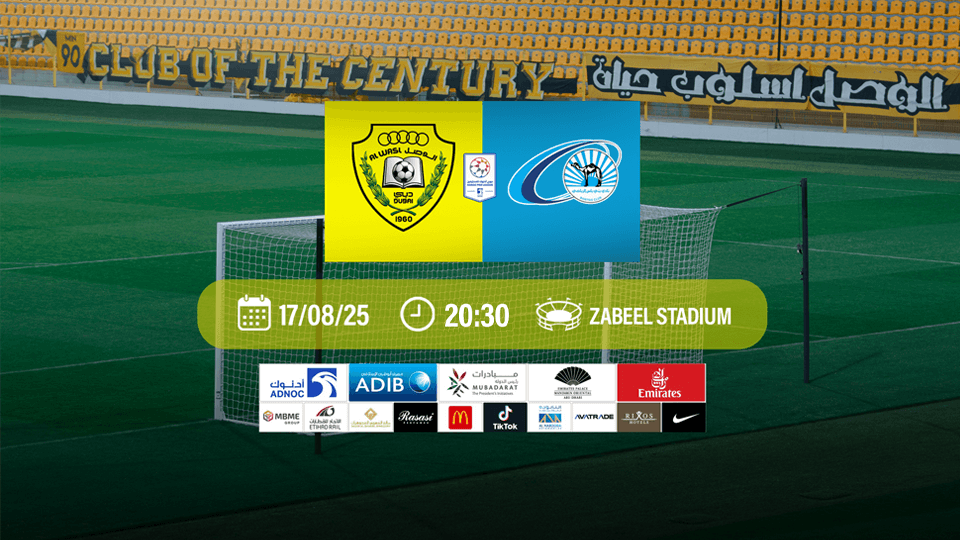 Al Wasl FC vs Baniyas FC
