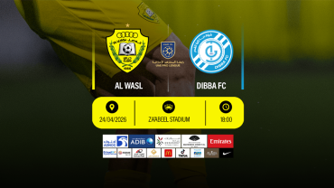 الوصل vs دبا