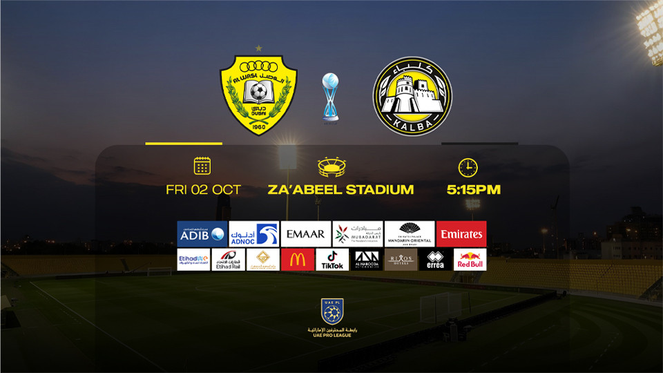 Al Wasl FC contre Kalba FC - Coupe ADIB 2