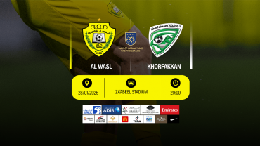 Al Wasl FC vs Khorfakkan FC