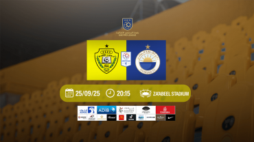 Al Wasl FC vs Sharjah FC