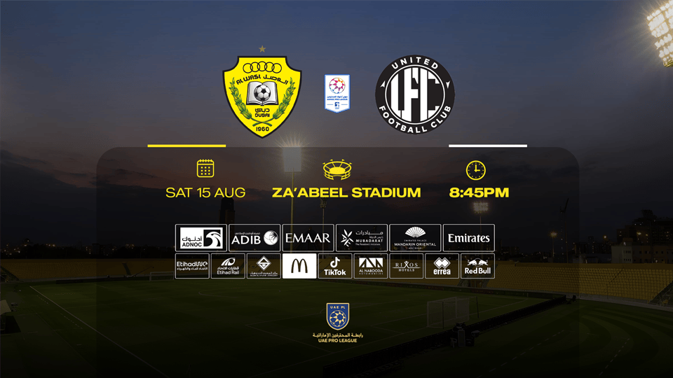 Al Wasl FC vs United FC Al Wasl FC vs United FC