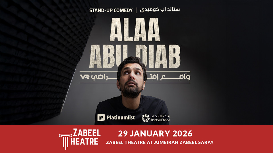 Alaa Abu Diab at Zabeel Theatre, Dubai Alaa Abu Diab at Zabeel Theatre, Dubai