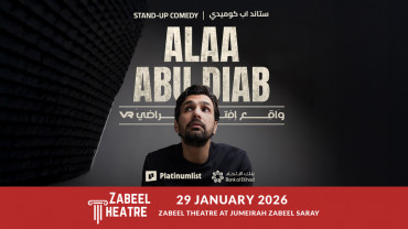 Alaa Abu Diab at Zabeel Theatre, Dubai
