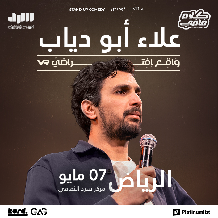 Театральные постановки Театральные постановки