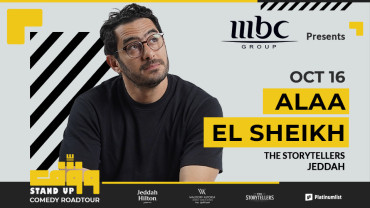 Alaa El Sheikh Live in Jeddah Alaa El Sheikh Live in Jeddah